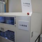 CsIシンチレーション検査器